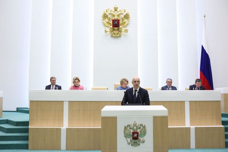 ����� ��������� ������� ������ �� 2024 ��� � �������� ������ 2025�2026 �����