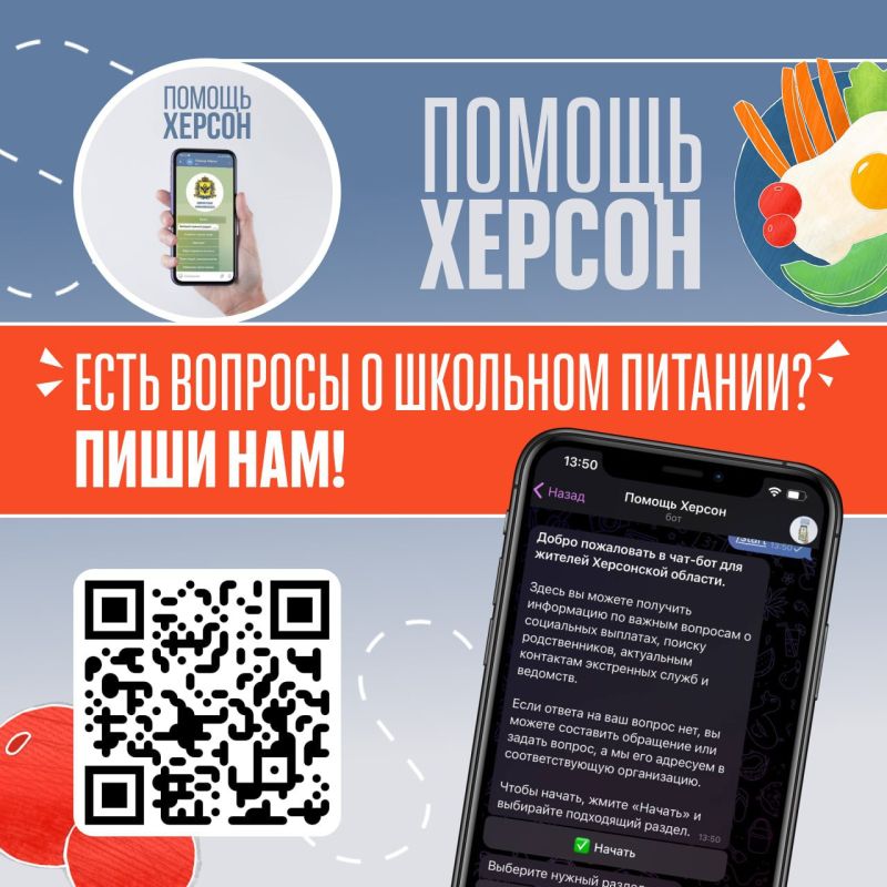 ������ ������ ������ � �������� �������? ���� ���!