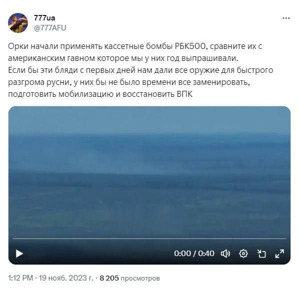 �������� �������� ������ ���� � ������, ���� �� �� ���������