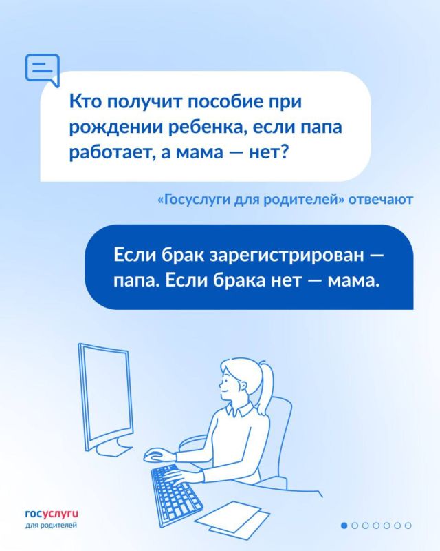 ��� ������� ���� ���� ����� �� �������