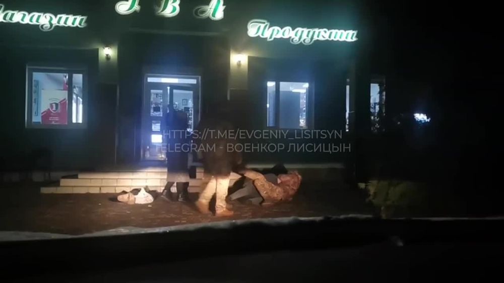 ��������, �������� ������ "�����������" � ���