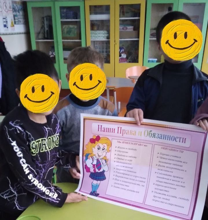 � ������������ � �������������� ������ ������ ����� �� ������� ��� 20 ������ 2023 ���� � ���� �� ����������������� �����, �...