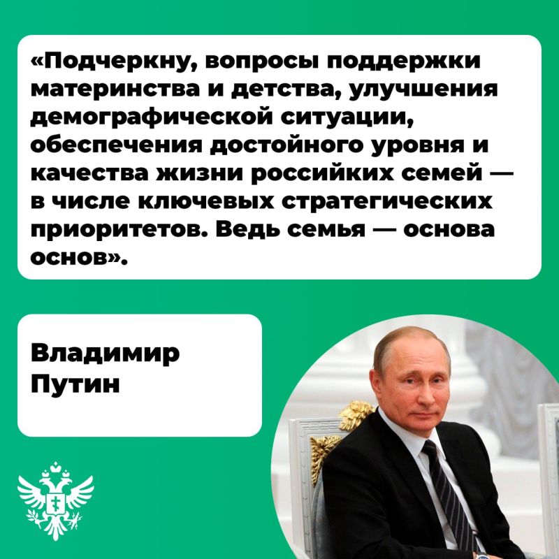 �������� ����� ������� 2024 ��� � ������ ����� �����