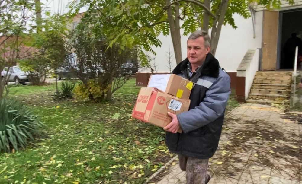 ������������� �������� ���� ��������� ��������� ������������ ������ �� ������������ ������