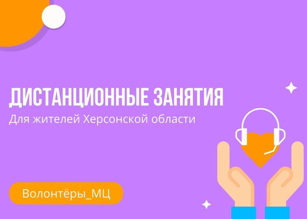 ���� �������� �������, �� �������� ������� ������������? ����� ��������� ������ � ����������� � ���?