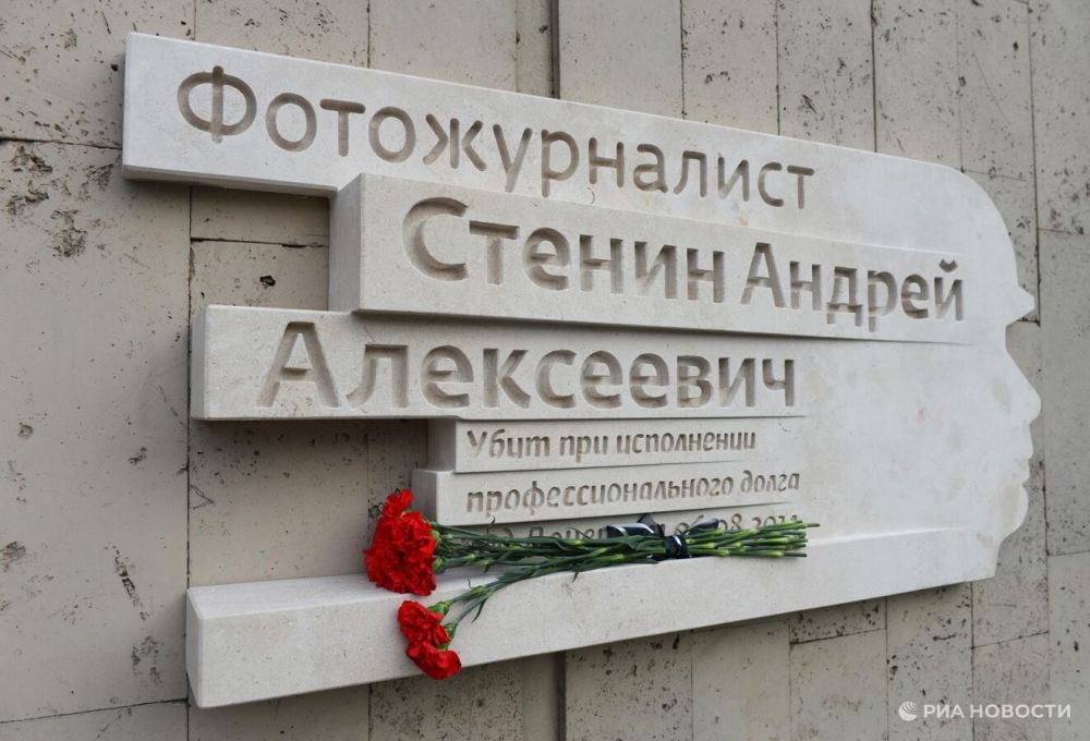 ������ ������ ���������� ����������� �� ����� ����������� ����������