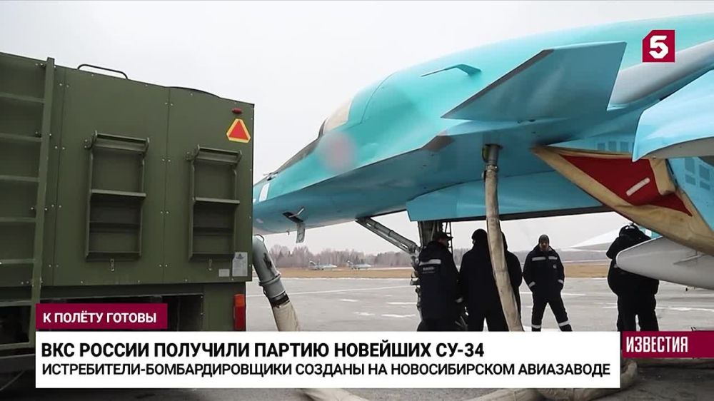 ��� ������ �������� ������ �������� ������������-���������������� ��-34