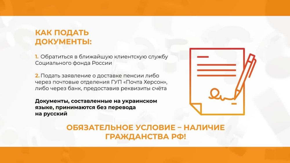 ���������� ���������� �������, ������� ����������� ��, ����� ������ ��������� �� ��������� ������ �� ����������� ����������������