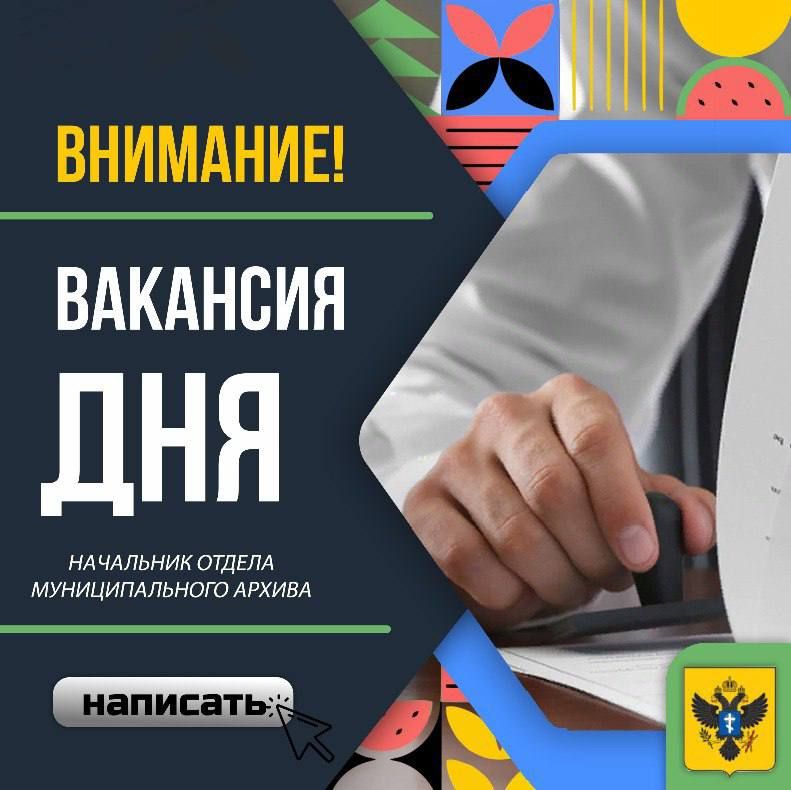 ��������: ��������� ������ �������������� ������