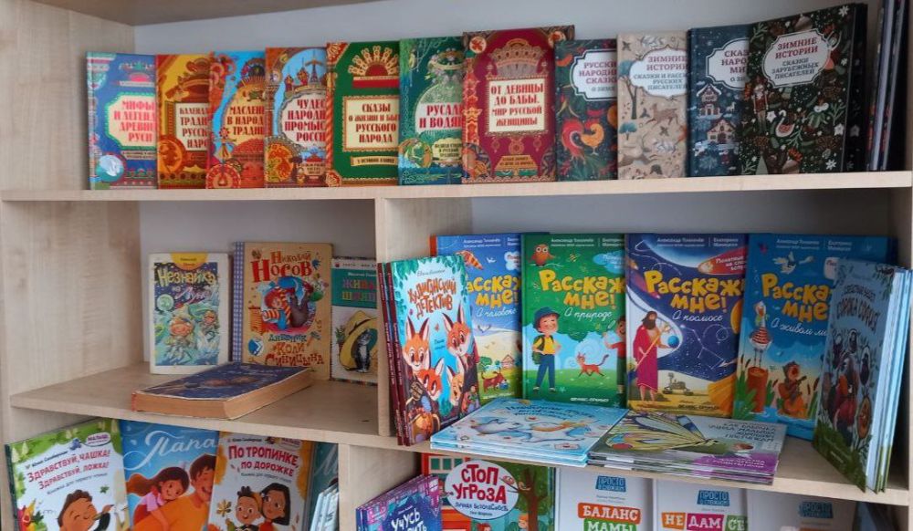 ����� ����� � ������������� ����������