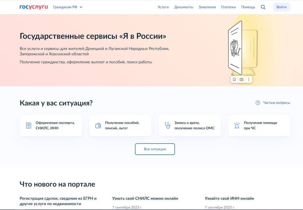 ���������� ������ ��� �� ������� ��������������� ����� �� � ������ - ��������� ����������