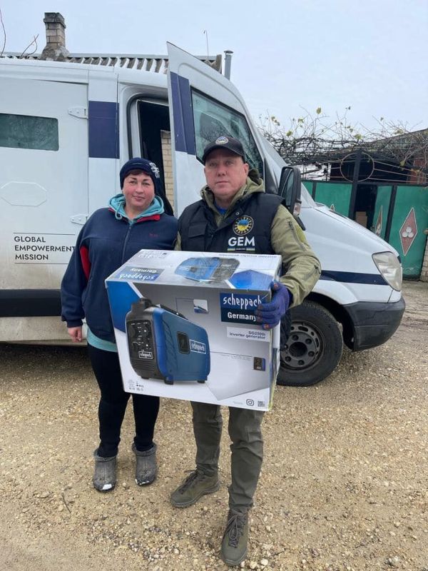 � �� ��� ������.... ��������� ������������� ����� Global Empowerment Mission ��������� ������� ��������� ����������...