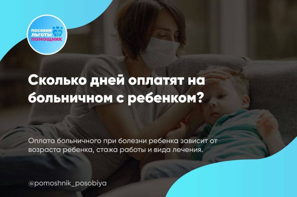 ������� ���� ������� �� ���������� � ��������?