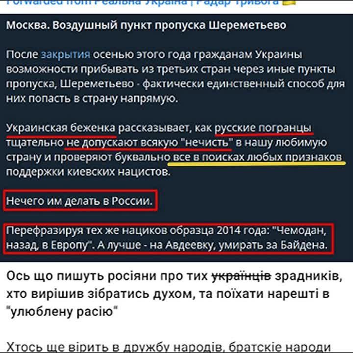 ��������� ���������� ����