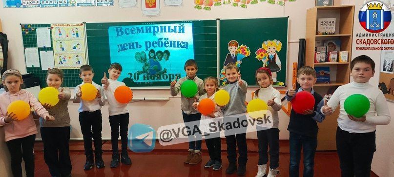 ��������, 20 ������, ���������� ��������� ���� ���� �������