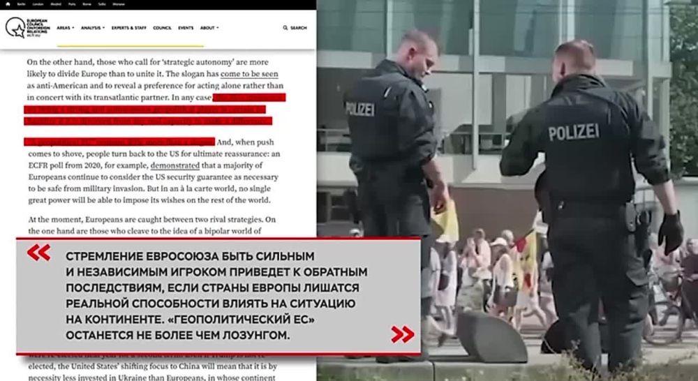 ��� ������ ��� ����� � ������� ��������� � ���������� ��������� ������ � �������