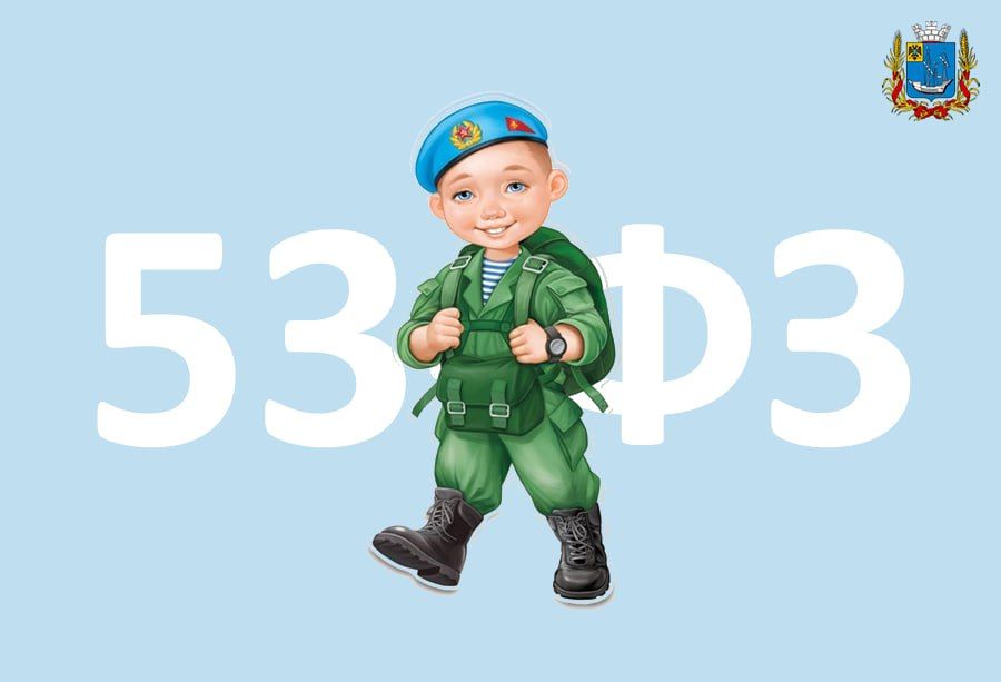 � ���� 9 ������ � 65 ������� ������������ ������ ���������� ��������� �53-�� �� 1998 ����, �� ������� ��� ������ �� ������������ ��� ������� � �������� �����������, ������ � ����� � ��������������� �������