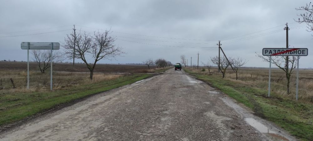 ����� �������� ����� ���������� � ���������� � ��������