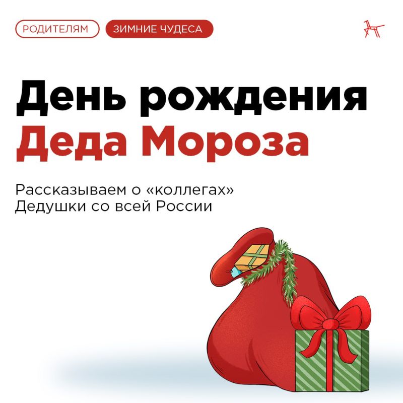 � �� �����, ��� ������ ������� ���� ���� �������� �������� ��� �����?