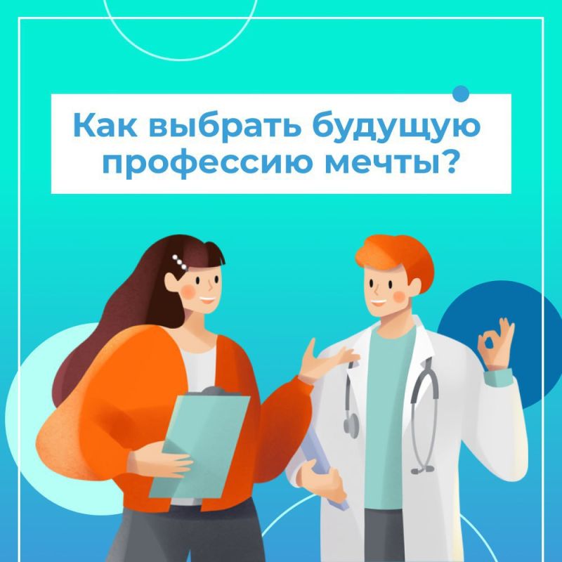 ������ ���� ������ �� ����, � ���� �� �������� �������� �� ������ ��� � ����� �����, � ���-��-���