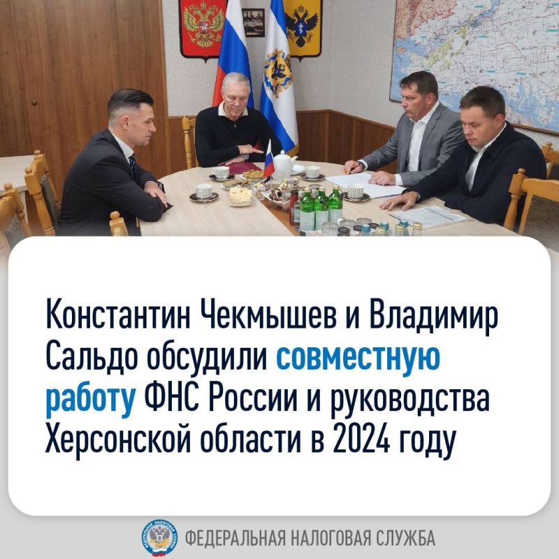 ���������� �������� � �������� ������ �������� ���������� ������ ��� ������ � ����������� ���������� ������� � 2024 ����