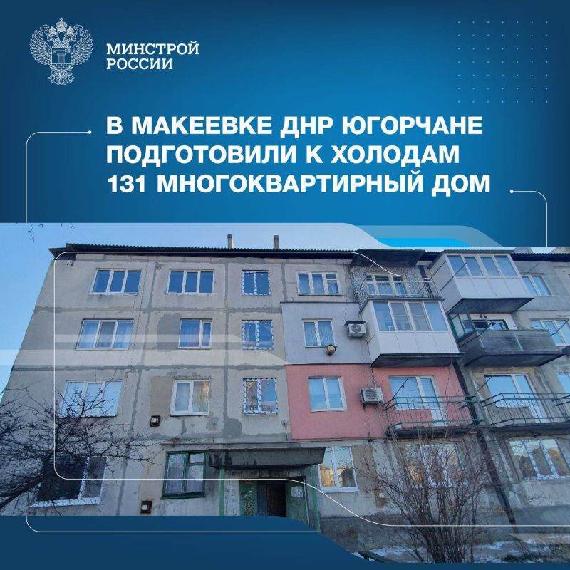 � �������� ��� ��������� �������-���� � �����-����������� ����������� ������ ����������� � ������-������� ������� 131 ��������������� ���