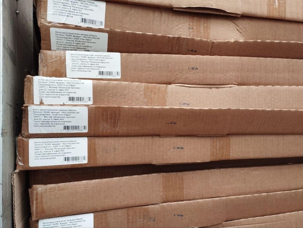 ����� ���������� ������� �������� ������ �� �������������� ����