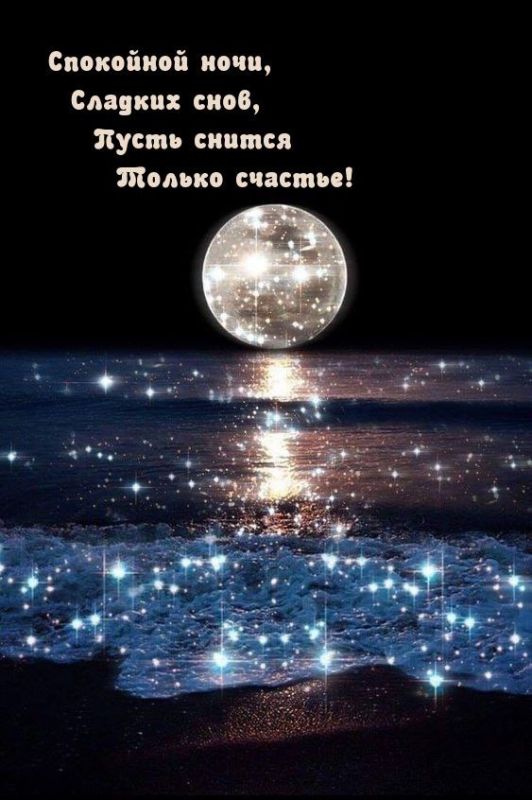 ������ ����. ������ � ���� � �� ������ ������ ���� � ������� ����� ������ �� ��������. �������� ������ ����� ���� �������� � ����� ���������� ���� �� ������ ������. ����������� �� +2 ����� �� +5 ����