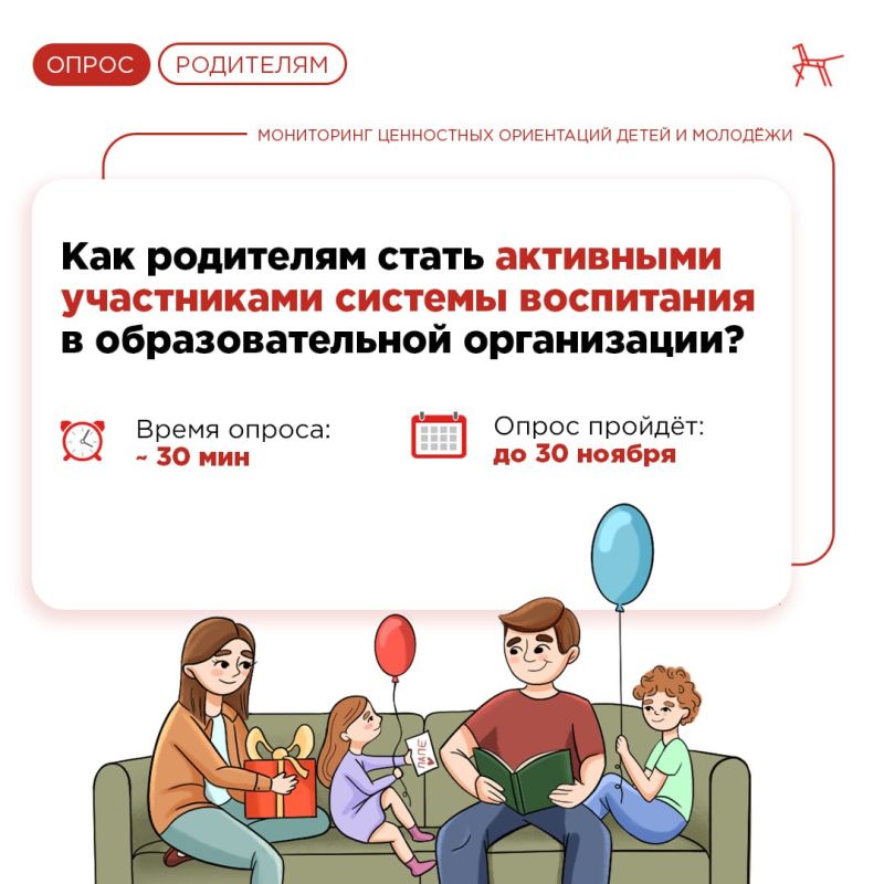 ������� ��������� ����������� ������� ���������� � ��������������� �����������