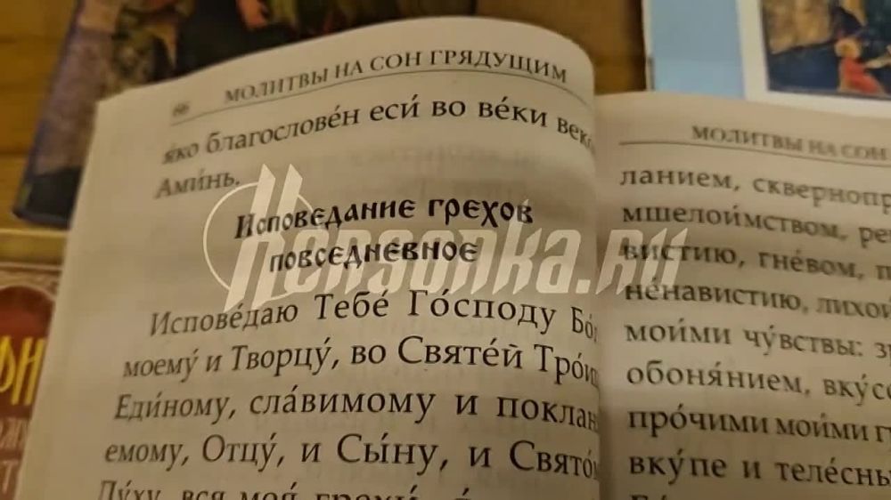 ������� ������ ��� ������ � ����������� ����������� ������ ��������� � ������� ��������� � ��������� ���� �������� � ������� �����, � ����� ������� �� �������� �� ����