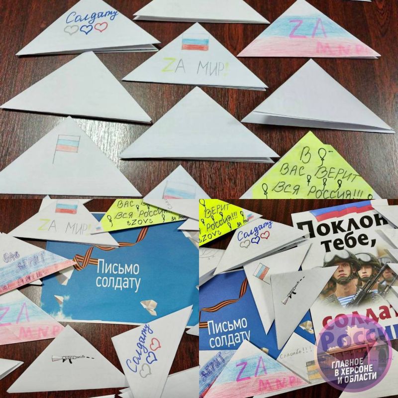 ������ �� ���������������� ������������� �������� ������ ����� ������