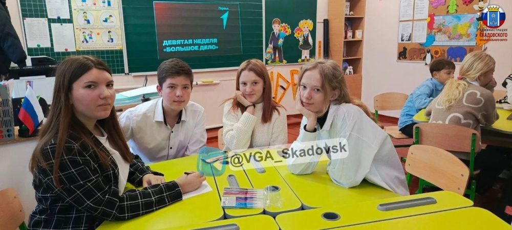 ������, ��������! ������� ������