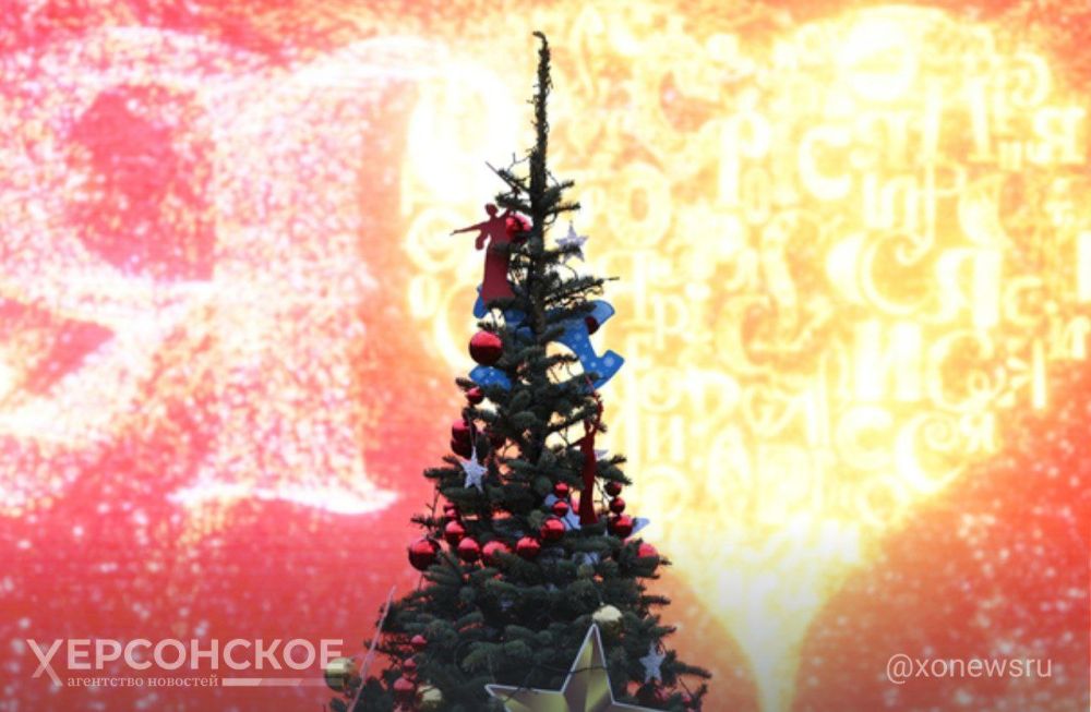 ��������, ������������ ������� ����������� ��������� II � ����, ������� ���� ���������� ������� �� ������������� ��������-������ �������� �� ���� � ������