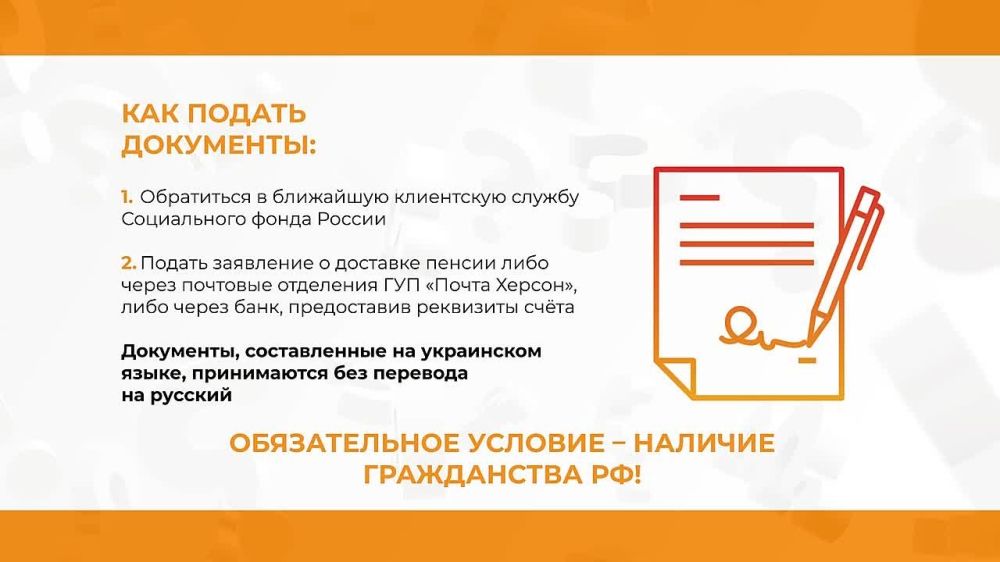 ���������� ���������� �������, ������� ����������� ��, ����� ������ ��������� �� ��������� ������ �� ����������� ����������������