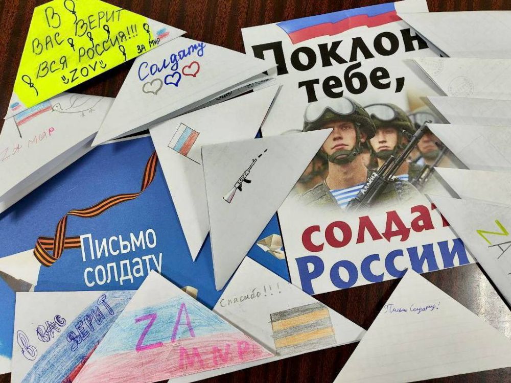 �� ��� ����� ��� ������!�