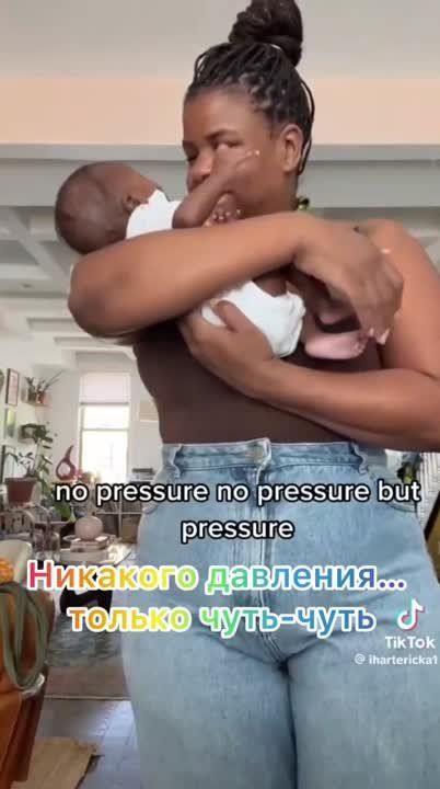 ����� ���, ��� ������, �� ���� ����, ����������