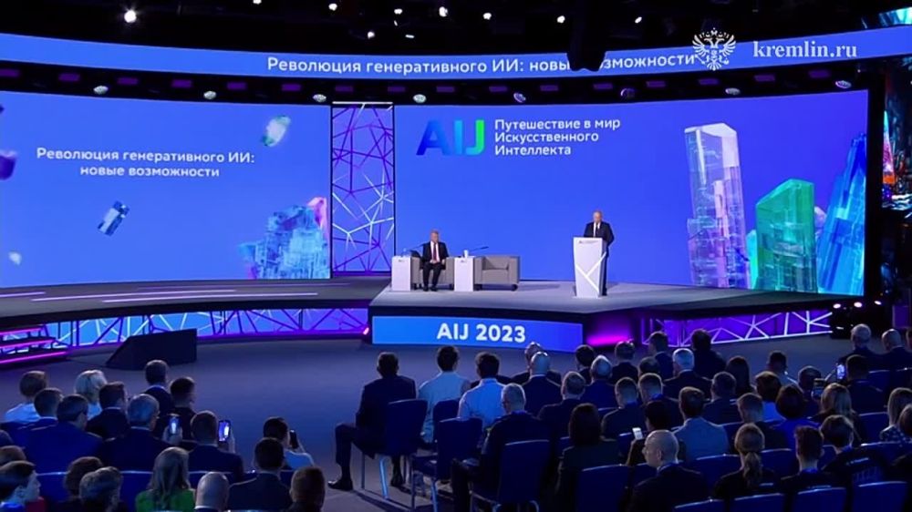 �������� ����� ��������� ������� � ��������� ��������� ������������� ����������� �� �������������� ���������� � ��������� �������� Artificial Intelligence Journey 2023 �� ���� ���������� ������������� ��: ����� �����������