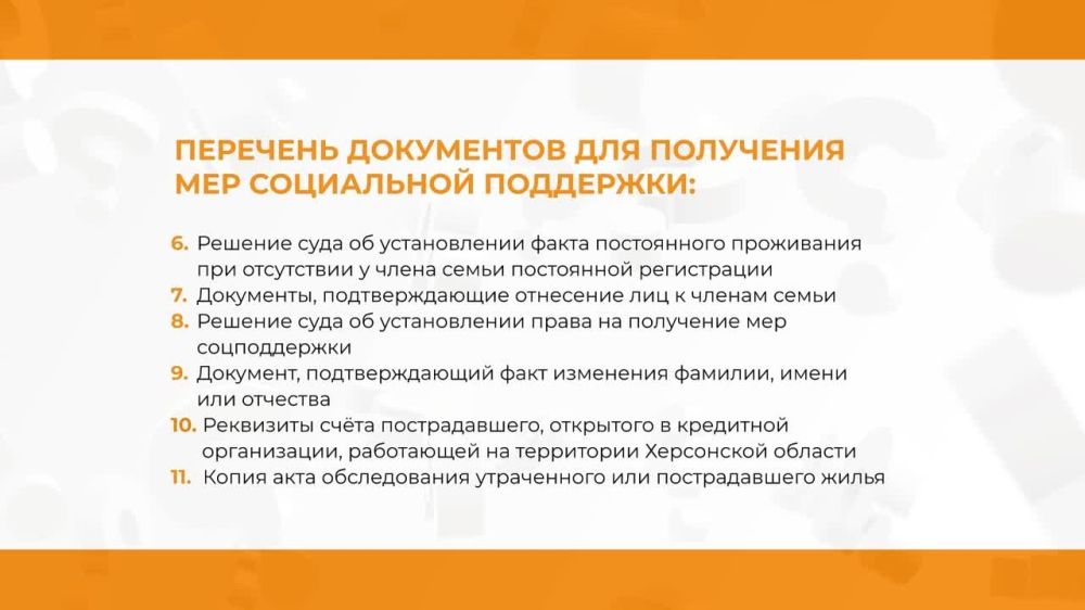 ������ ���������� ����� ����� �� ��������� ��� ���������� ��������� �� ���������� �����