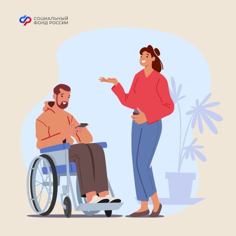 ������� ���������� ������������ � ���������� �������