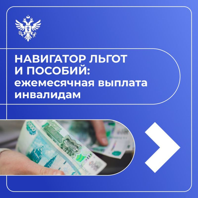 ������ ���������� �������, ������� ����� 1, 2 ��� 3 ������ ������������, ����� �������� ����������� ������� 10 ���. ���