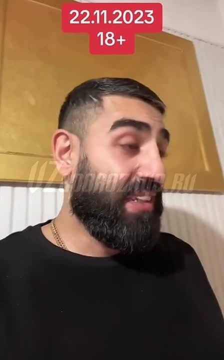 ���� ��� ��� �*�� ����?� � ������ �������� ��������������� �������� ������� ��������� � ������� ��������, �� ��� ������ ������ ������