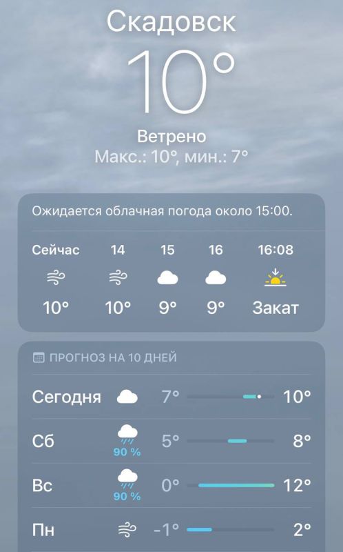 �� ���������� ��������� ��������� �������� ������� � 26 � 27 ������ �������� ����� ����� ������� 33 �/�