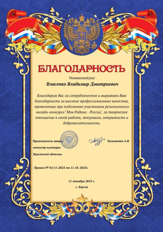 ������� ���������� ���������� ��� ����! ���� ���������� ��� � ����������� ������� � ������������ ������-�������� ��������� ���������� "��� ������- ������"! ���� ����������, ���� ������� � ���� ������ � ������ ����� �������� � ���������� ��� ����