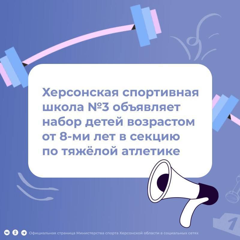 ���������� ���������� ����� �3 ���������� ��������� � ������� � �������� �� 8 ��� �� ������� �� ������� ��������!