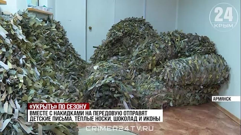 �������� �� �����: �������� �������� ������ ������ ������������� ������ ��� ��������������