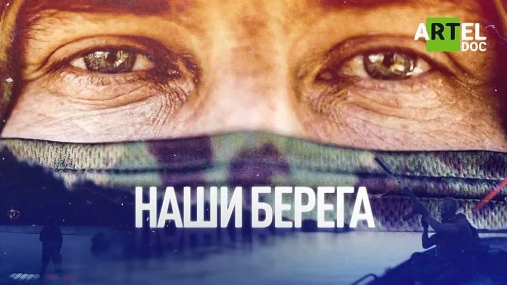 ��� ������: ���������� �����������. ����� ����� ������