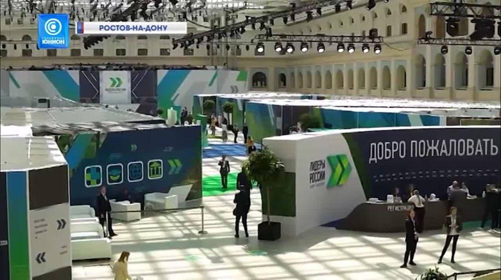 ���������� ����� �������� �� ��������� � 5-� �������� "������ ������"