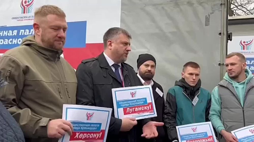 ������������ ������ ���������� �������� ������������ ������ ��� �������� ����-��������� � ���������� �������