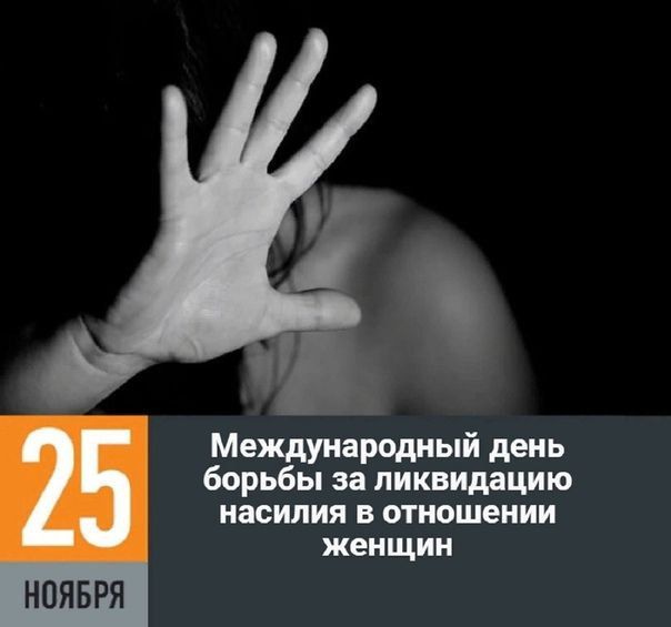 ��������� 25 ������. ������������� ���� ������ �� ���������� ������� � ��������� ������