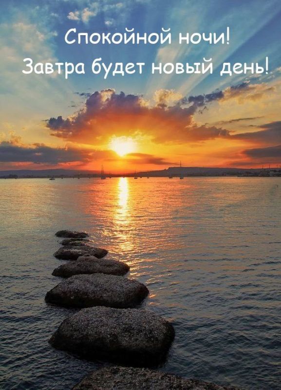 ������ ����. ������ � ������� �� ���������� ����� ��� ����� ������ �������� ������. � ������ �������� ��� ��������� ������� �����, ������� ����� ������� ������ ��������, � ������� ��� �� ����� ������ ������� ����